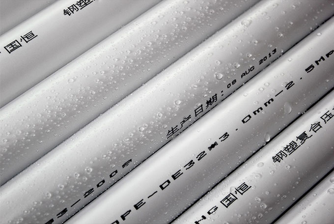 PSP鋼塑復(fù)合管的分類有哪些